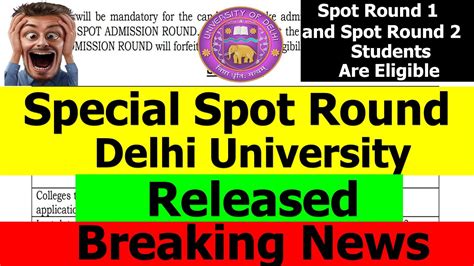 Delhi University Special Spot Round Released OFFicial Notice 2023