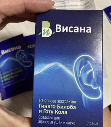 Средство для улучшения слуха Висана. Отзывы | No Blog Title Set