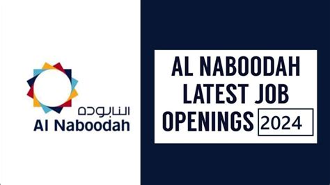 Al Naboodah UAE Careers Jobalertinfo