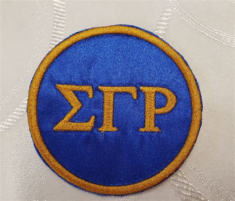 Zeta Phi Beta Phi Beta Sigma Sigma Gamma Rho 3 Round Embroidered Greek