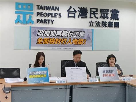 台南3歲女童遭撞亡 民團籲加重駕駛人違規處罰 社會 中時