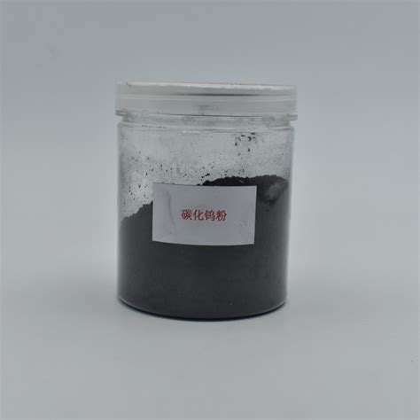 Buy Tungsten Carbide Metal Ceramic Powder Funcmater