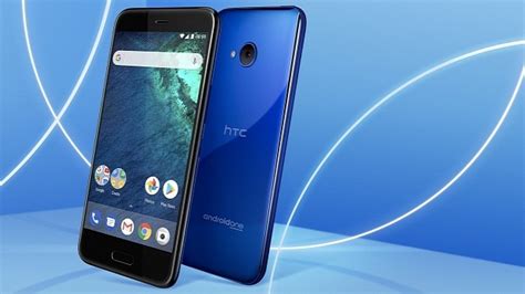 HTC U11 Life Smartphone Unveiled With Waterproof Design Runs Android 7