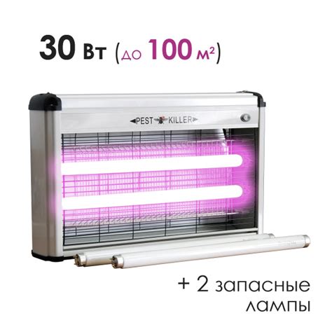 Лампа от комаров, ловушка для мух, мошки, уничтожитель насекомых, 30 Вт ...