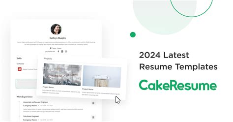 2024年の最新の履歴書テンプレート Cakeresume