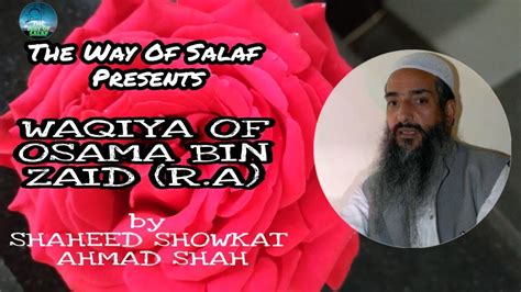 Waqia Of Usama Bin Zaid R A By Shaheed Showkat Ahmad Shah R A