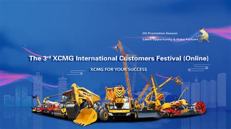 HOME XCMG GROUP