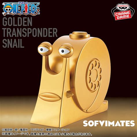 One Piece: SOFVIMATES - Golden Den Den Mushi (Banpresto) [2nd Hand