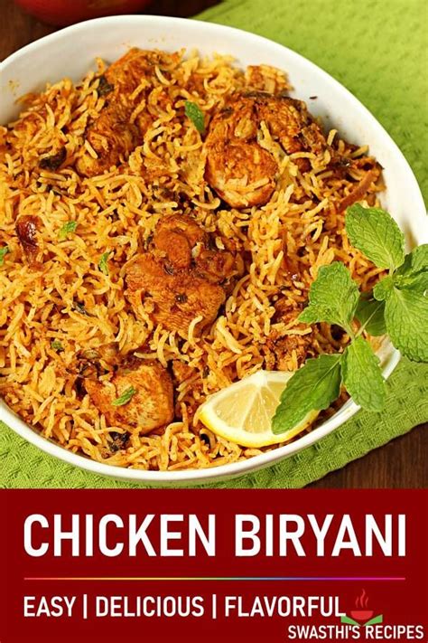 Chicken Biryani Recipe Swasthis Recipes Recipe Chicken Biryani