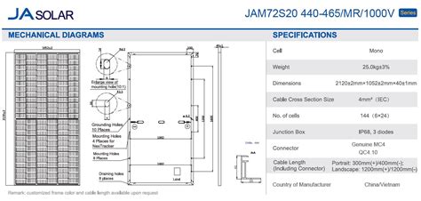 Ja Solar Jam S Mr Sun Pl