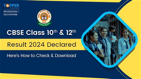 Cbse Class 10th And 12th Result 2024 Declared Here S How To Check And Download Topperlearning Blog