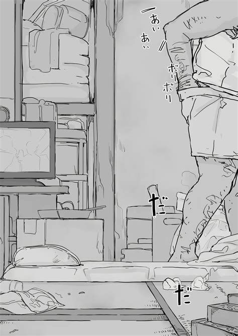 Youma Barai Kanata Page 119 Nhentai Hentai Doujinshi And Manga