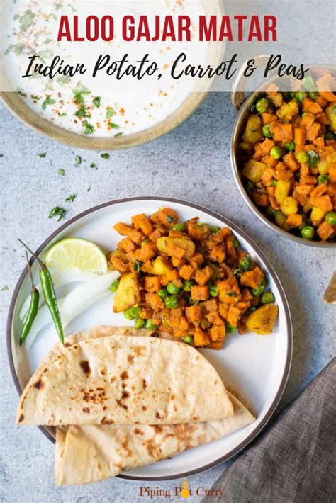 Aloo Gajar Matar Indian Potato Carrots And Peas Piping Pot Curry