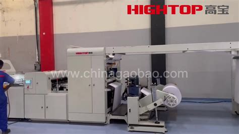 Hqj 1100 A4 Copy Paper Sheets Cutting Machine Office Copy Paper Reams