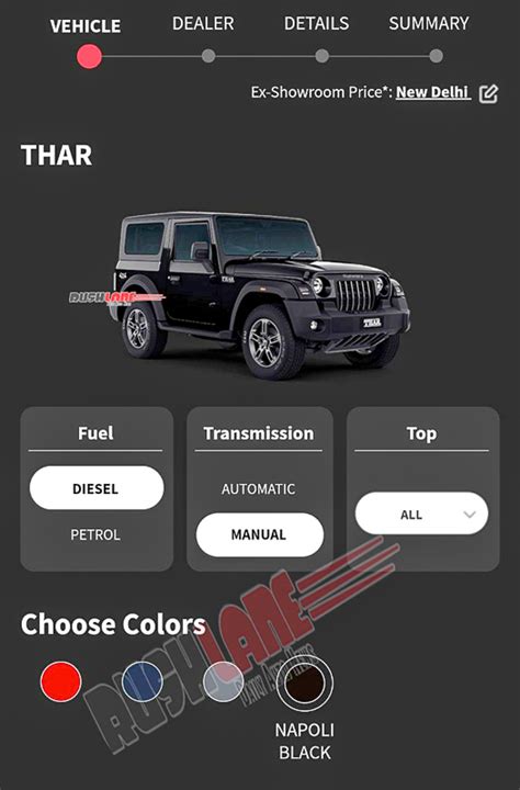 Mahindra Thar Gets New Logo, Buttons - 2 Colours Discontinued