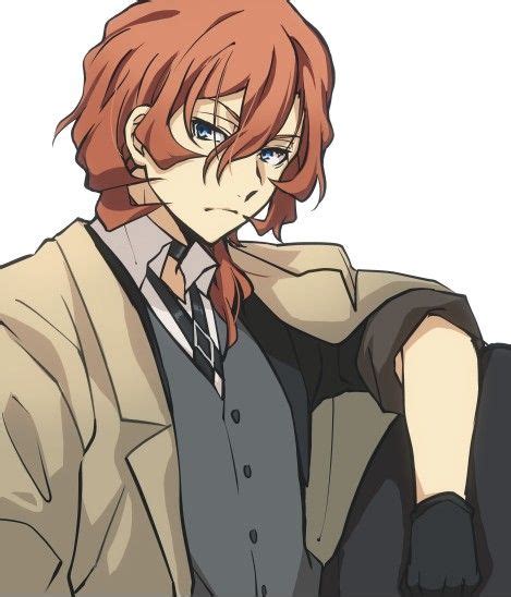 Chuya Nakahara Stray Dogs Anime Bungo Stray Dogs Bongou Stray Dogs