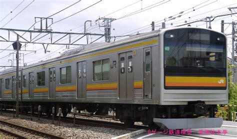 Jr東日本の車輛・205系