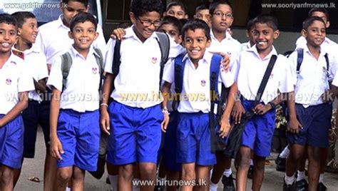 Ministry Of Education Announces Admission Procedures For School