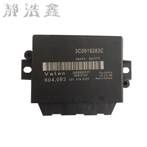 3c0 919 283c 3c0919283c For Passat Parking Radar Module 3c0919283c ...