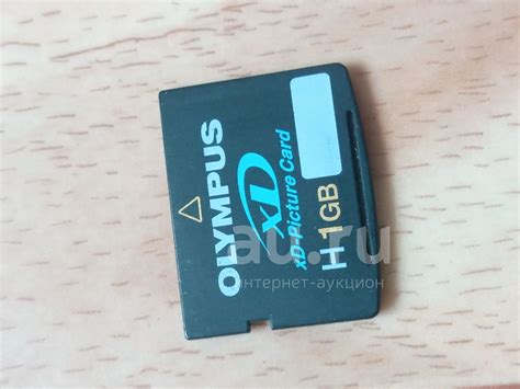 карта памяти для фотоаппаратов Olympus — купить в Красноярске ...
