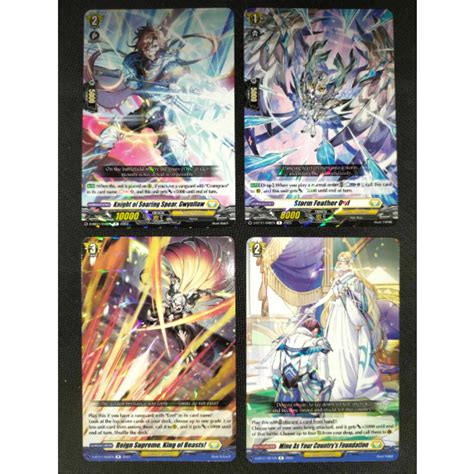 Keter Sanctuary Rares D BT11 Cardfight Vanguard OverDress DBT11