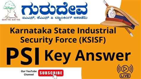 Ksisf Psi Ksisf Psi Questions Paper Ksrp Key Answers Psi Ksisf