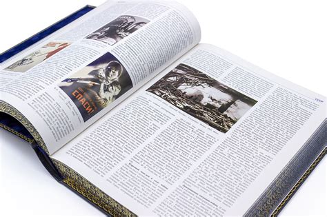 Подарочные книги Большая Российская энциклопедия 36 томах кожаный переплет