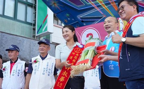 觀傳媒 中彰投新聞 南投縣長候選人許淑華 仁愛鄉長候選人江子信聯合競選總部成立大會