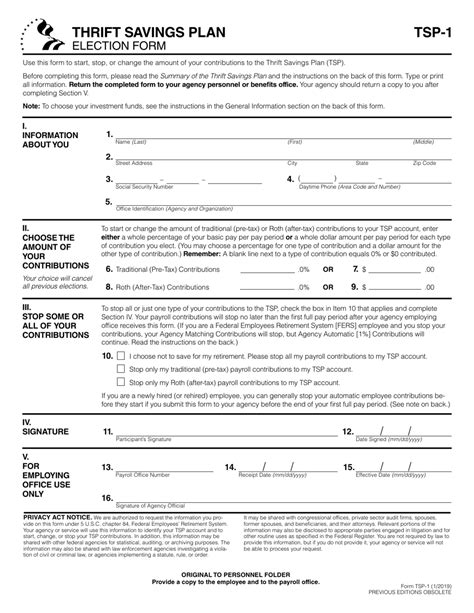 Printable TSP Form 20