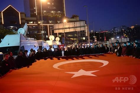 トルコ連続爆弾攻撃、クルド系武装組織が犯行声明 写真3枚 国際ニュース：afpbb News