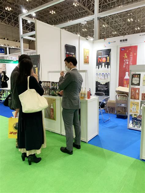 Foodex Japan Foodex