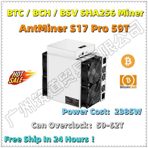 In Stock BITAMAIN AntMiner S17 Pro 59TH S With PSU BTC BCH Miner Better