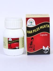 Harkeshav Ayurveda Har Piles Mukta Capsule Mg Price In India Buy