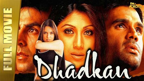 Dhadkan Sunil Shetty And Shilpa Shetty