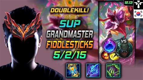 천상계 서폿 피들스틱 존야 유성 GrandMaster Fiddlesticks Support vs Pyke 롤 KR 12