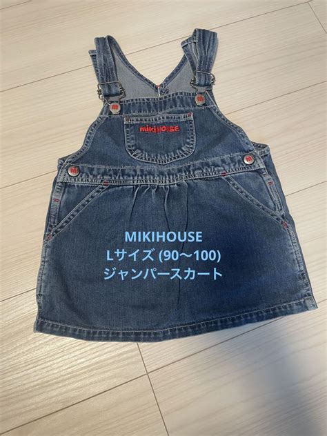 Mikihouse ミキハウス ジャンパースカート By メルカリ