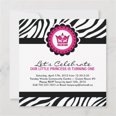 Cute Zebra Print Birthday Party Invitation Zazzle