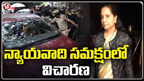 Delhi Liquor Scam Cbi Interrogation Continues At Mlc Kavitha