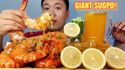 GIANT SUGPO MUKBANG Tiger Prawns Mukbang Pinoy Mukbang Mukbang