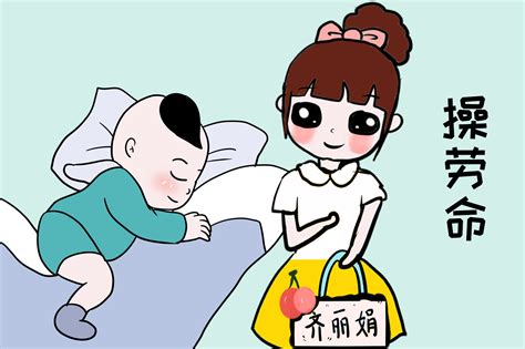 这5种妈妈会毁了孩子的一生！尤其是有儿子的注意一下！