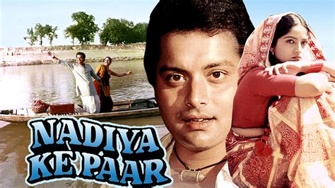 Nadiya Ke Paar Hindi P P Amzn Web Dl X Bit Hevc