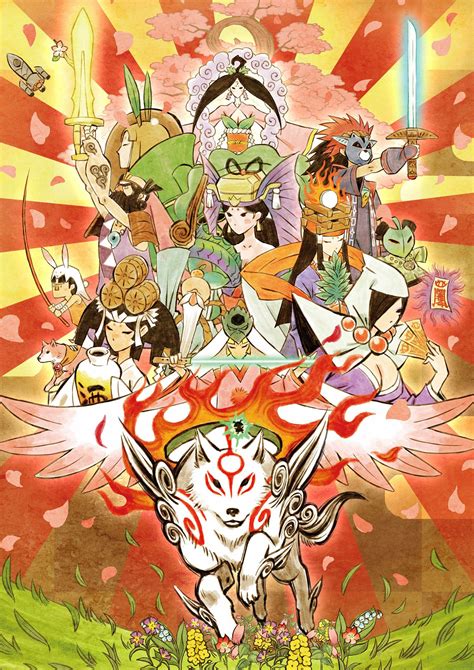 Here's Okami HD new Box Art, without the logo and in High-Resolution ...