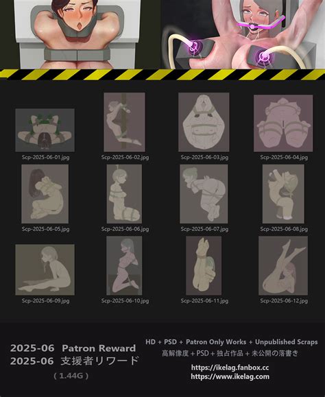 Patron Reward By Ikelag Hentai Foundry