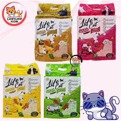 Jual Life Cat Tofu Soya 7L Pasir Kucing Shopee Indonesia