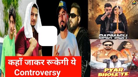 Dhanda Nyoliwala Vs Haryanvi Old Skool Controversy R Maan Jogga