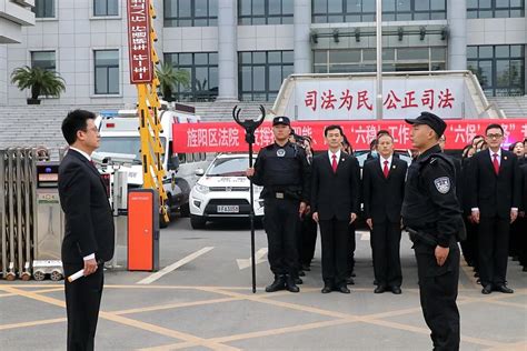 服务“六稳”“六保”，旌阳区法院开展专项执行活动 澎湃号·政务 澎湃新闻 The Paper