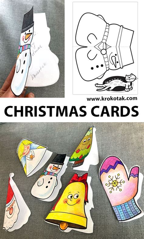 Krokotak Snowman Christmas Art Projects Christmas Arts And Crafts