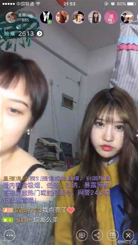 Series hot girl bị bóc mẽ nhan sắc Năm mới nhưng tình hình sống ảo dường như không khá khẩm