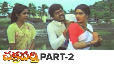 Chakravarthy Telugu Full Movie Hd Part 02 Chiranjeevi Mohan Babu