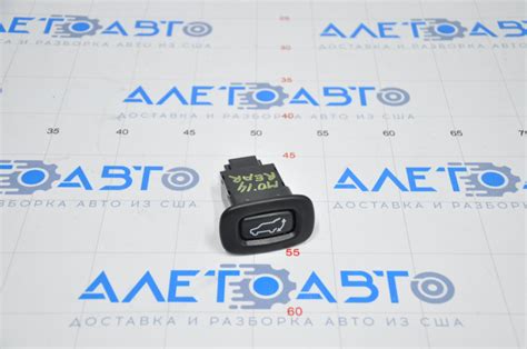Кнопка закрытия двери багажника Mitsubishi Outlander 14-21 MN170754 ...